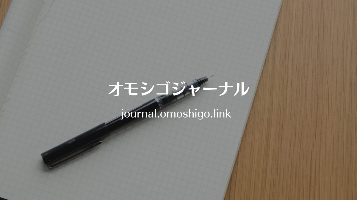 「私は静かに退職します」~ 世界的に広がる働き方の新潮流 ~