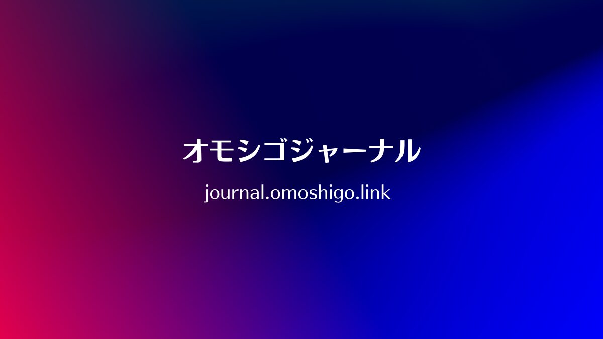 【2025年版】フリーランス営業の新常識！案件獲得のための戦略とは